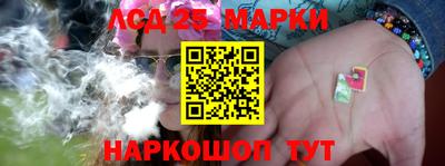 гашишное масло Ирбит