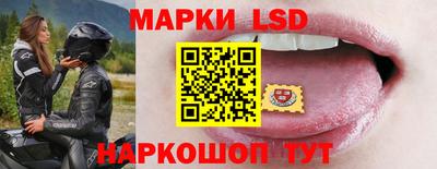 мефедрон мука Жуковский