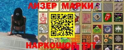 альфа пвп VHQ Заводоуковск