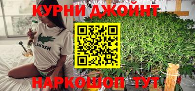 MDMA Ипатово