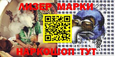 мефедрон мука Жуковский