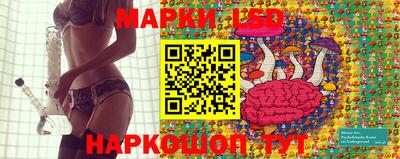мефедрон мука Жуковский