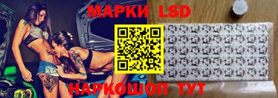 гашишное масло Ирбит