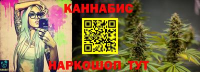 ALPHA PVP Изобильный