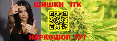 мефедрон VHQ Заволжье