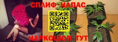 MDMA Ипатово