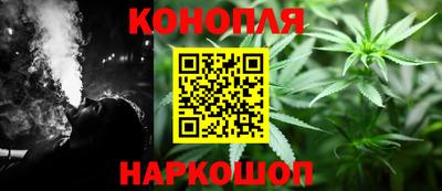 мефедрон VHQ Заволжье