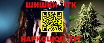ALPHA PVP Изобильный