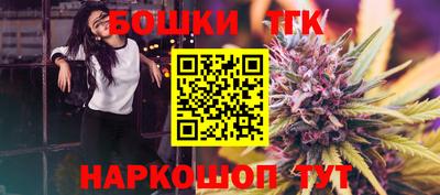 альфа пвп VHQ Заводоуковск