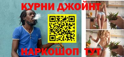 мефедрон VHQ Заволжье