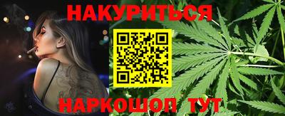 альфа пвп VHQ Заводоуковск