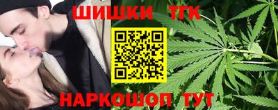 альфа пвп VHQ Заводоуковск