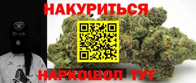 альфа пвп VHQ Заводоуковск