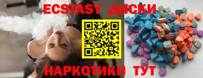 мефедрон мука Жуковский