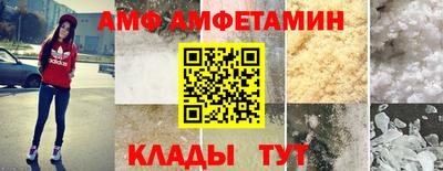 мефедрон мука Жуковский