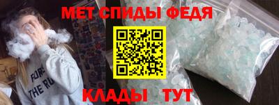 мефедрон мука Жуковский