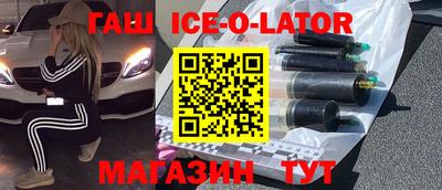 мефедрон VHQ Заволжье