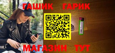 мефедрон VHQ Заволжье