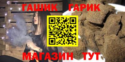 мефедрон VHQ Заволжье