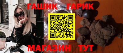 мефедрон мука Жуковский