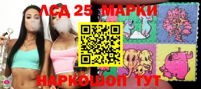 мефедрон мука Жуковский