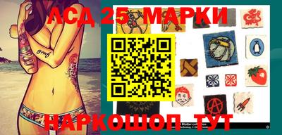 мефедрон VHQ Заволжье